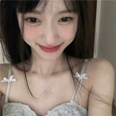 玉环伴游女生楚方方的资料